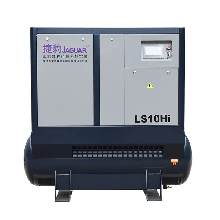 Combined Screw Air Compressor