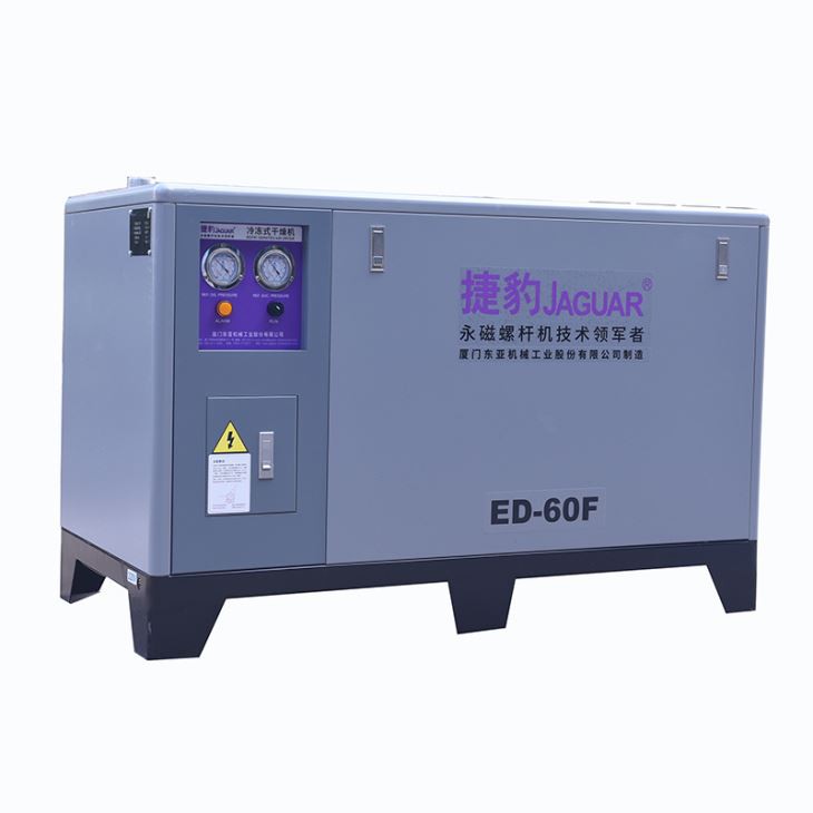 High-Efficiency Refrigerated Air Dryer