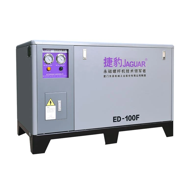 Common Sense of Refrigeration Air Dryer