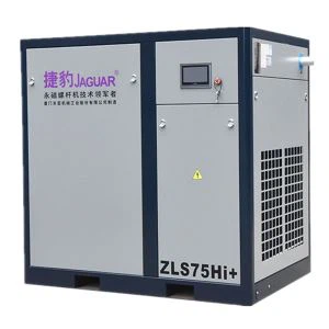Permanent Magnet Industrial Aircompressors
