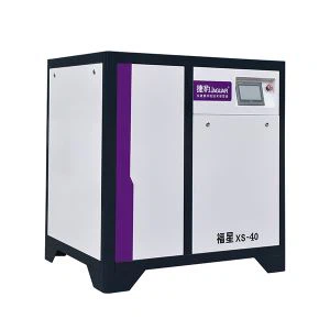 Permanent Magnet Inverter Air Compressor
