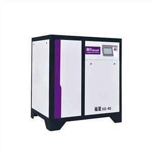 Rotary Screw Air Compressor With PM Motor