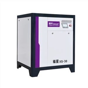 Variable Speed Drive Air Compressor