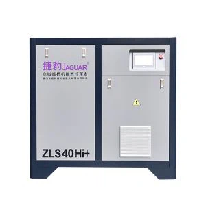 Variable Speed Rotary Screw Air Compressor