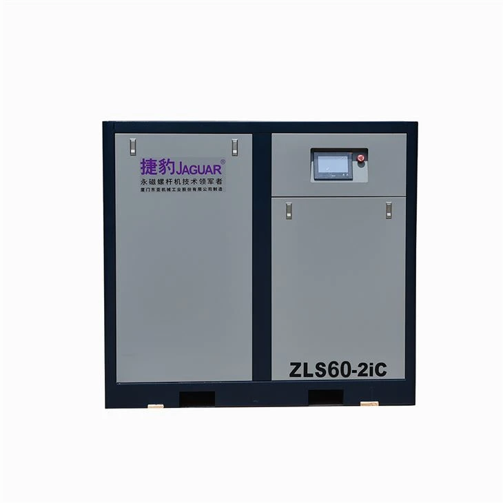 Internal diagram of air compressor