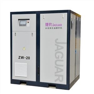 Oil-Free Water Lubricated VSD Screw Air Compressor