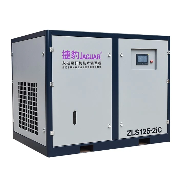 Permanent Magnetic VSD Screw Air Compressor
