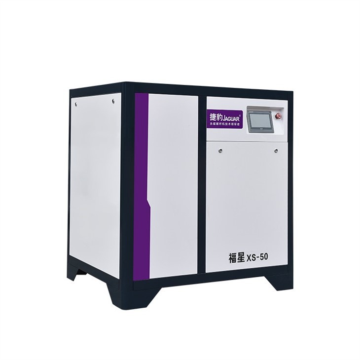 PM MOTOR SCREW COMPRESSOR