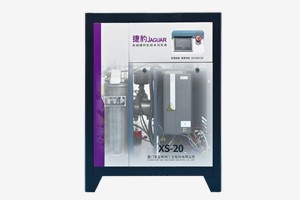 15kw 20hp 10bar 220V 60hz 380V 50hz High Pressure JAGUAR De Aire Mini Machines Industrial Screw Type Efficient Air Compressor