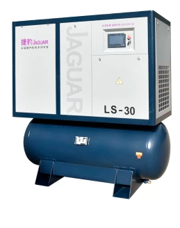 30 Hp Screw Compressor With Dryer