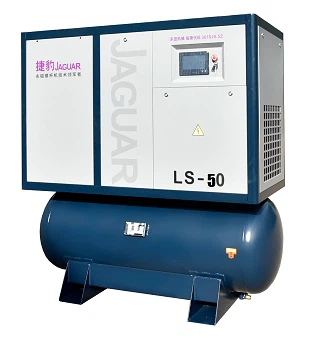 Best Rotary Screw Compressor