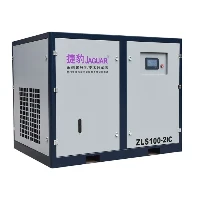 High-Efficiency Two-Stage Air Compressors