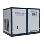 High-Efficiency Two-Stage Air Compressors