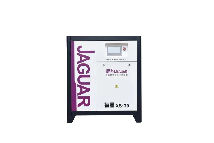 Jaguar Screw Air Compressor 22kw 30hp 8bar 220v 380v 50hz 60hz Asia Africa America Machines Industrial De Aire Stable Product