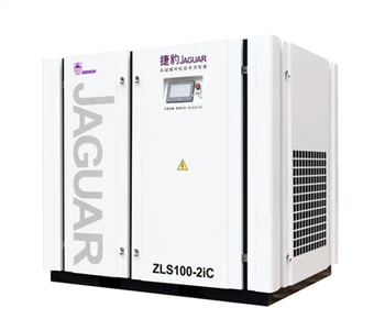 75kw Two-Stage Screw Air Compressor