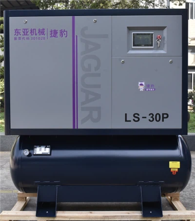 Air Compressor With Built-in Dryer And Filter LS-30