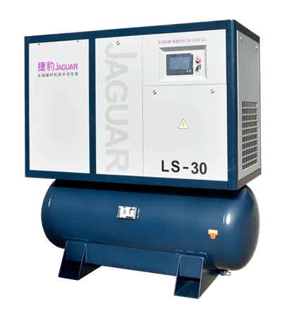 All in One Type Screw Air Compressor With Tank And Air Dyer Line Filter