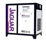 Industrial Rotary Screw Air Compressors