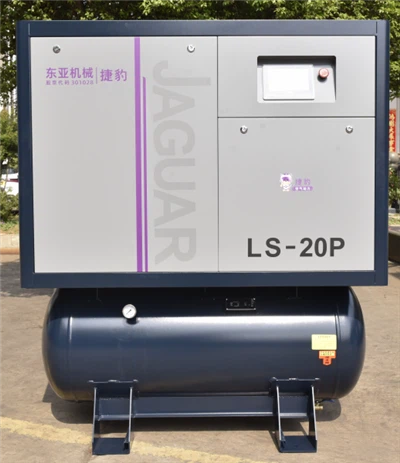 JAGUAR Air Compressor With Built-in Dryer And Filter LS-20
