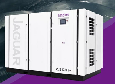 Jaguar Permanent Magnet Variable-Frequency Low-Speed Compressor