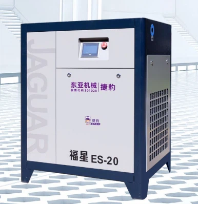 PM Screw Compressor ES