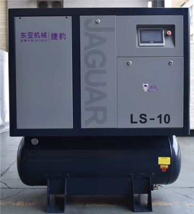 Screw Air Compressor With Built-in Dryer And Filter LS-10